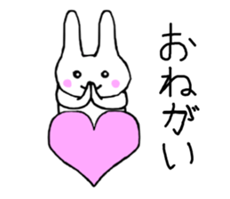Heart of the rabbit sticker #11220512