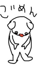 The bears name is zucchini 2 sticker #11220527