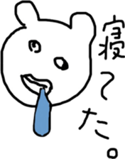 The bears name is zucchini 2 sticker #11220528