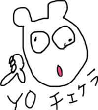 The bears name is zucchini 2 sticker #11220533