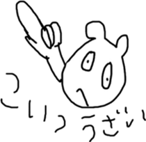 The bears name is zucchini 2 sticker #11220538