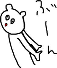 The bears name is zucchini 2 sticker #11220542