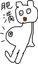 The bears name is zucchini 2 sticker #11220547