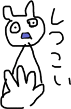 The bears name is zucchini 2 sticker #11220552