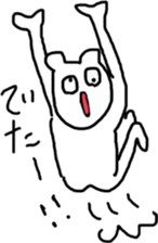 The bears name is zucchini 2 sticker #11220553