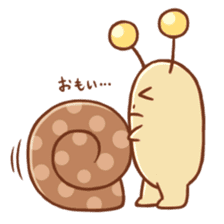 "Kujio" of slug sticker #11220562