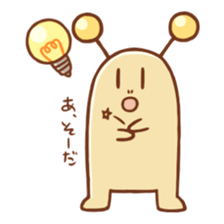 "Kujio" of slug sticker #11220564