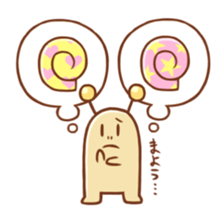 "Kujio" of slug sticker #11220566