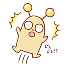 "Kujio" of slug sticker #11220567