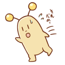 "Kujio" of slug sticker #11220569