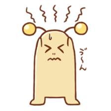 "Kujio" of slug sticker #11220570