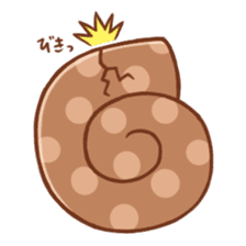 "Kujio" of slug sticker #11220572