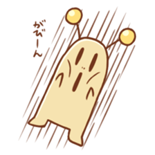 "Kujio" of slug sticker #11220573