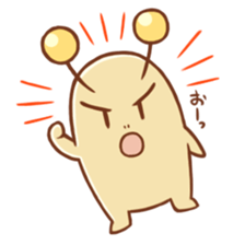 "Kujio" of slug sticker #11220576