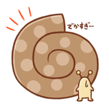 "Kujio" of slug sticker #11220579