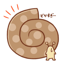 "Kujio" of slug sticker #11220579