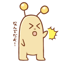 "Kujio" of slug sticker #11220580