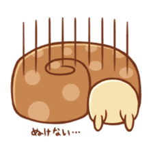 "Kujio" of slug sticker #11220581