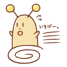 "Kujio" of slug sticker #11220582