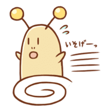 "Kujio" of slug sticker #11220582