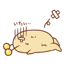 "Kujio" of slug sticker #11220584