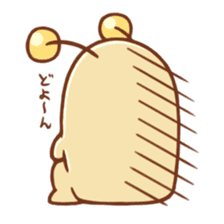 "Kujio" of slug sticker #11220586