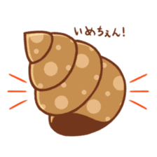 "Kujio" of slug sticker #11220587