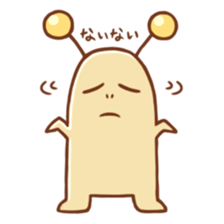 "Kujio" of slug sticker #11220591