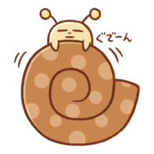 "Kujio" of slug sticker #11220592