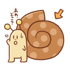 "Kujio" of slug sticker #11220595
