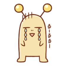 "Kujio" of slug sticker #11220596