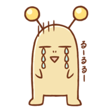 "Kujio" of slug sticker #11220596