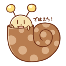 "Kujio" of slug sticker #11220599