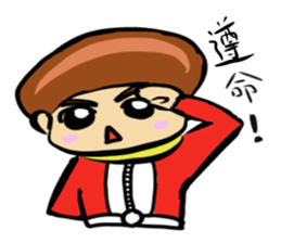 Red man cool sticker #11220721