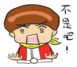 Red man cool sticker #11220722