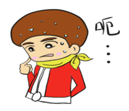 Red man cool sticker #11220728