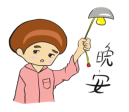 Red man cool sticker #11220736