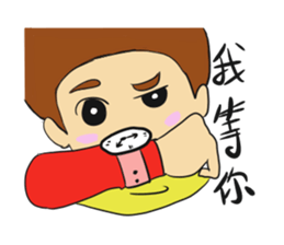 Red man cool sticker #11220755