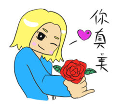 Red man cool sticker #11220757