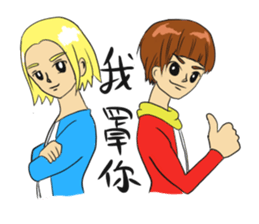 Red man cool sticker #11220759