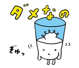 We love milk! milkop & milk god 2 sticker #11220847