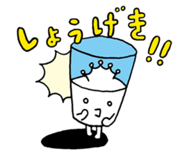 We love milk! milkop & milk god 2 sticker #11220854