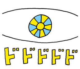 We love milk! milkop & milk god 2 sticker #11220867