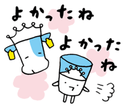 We love milk! milkop & milk god 2 sticker #11220875