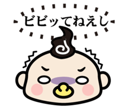 Baby Bancho sticker #11221166