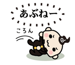 Baby Bancho sticker #11221178