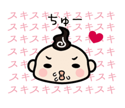 Baby Bancho sticker #11221181