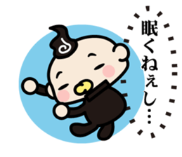 Baby Bancho sticker #11221198