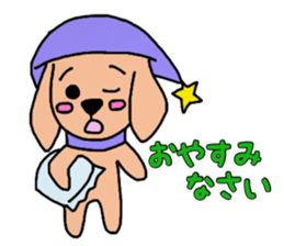 Yasakawa dog sticker #11221324