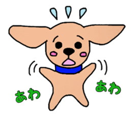 Yasakawa dog sticker #11221336